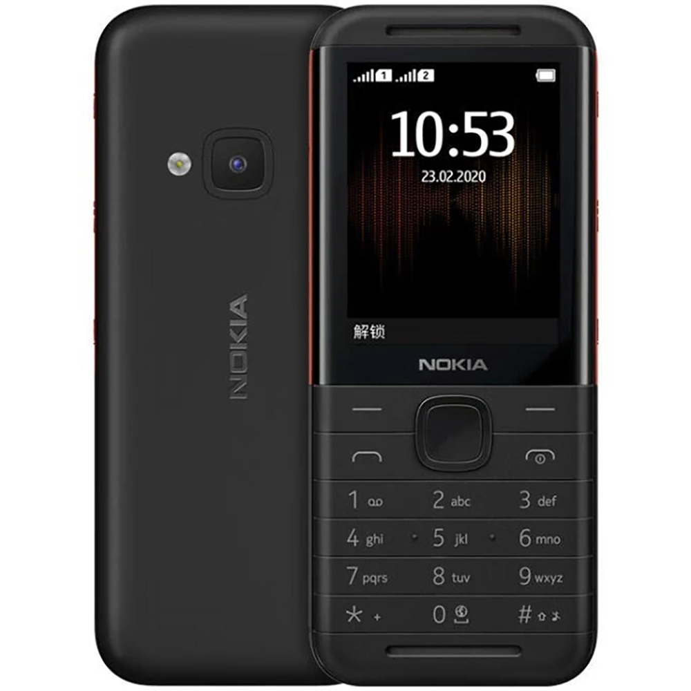 Nokia 5310 2020 Ponsel Cadanga - Music ulasan dan harga