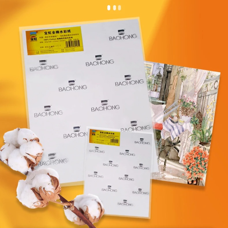 Baohong kertas gambar cat air  - Stationery Books ulasan dan harga