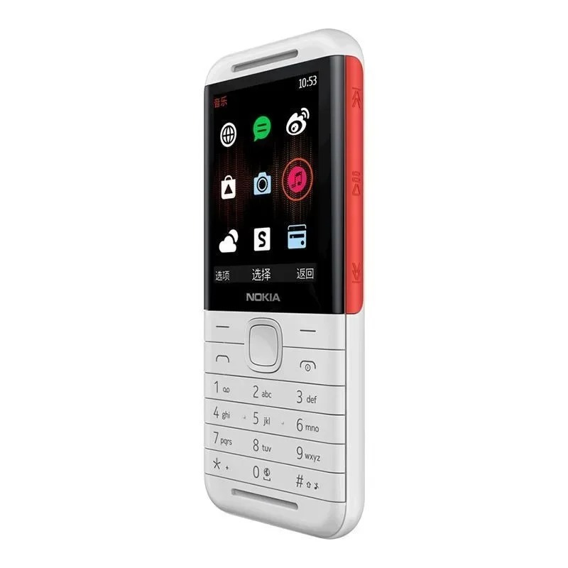 Nokia 5310 XpressMusic Classic - Music ulasan dan harga